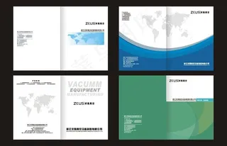 样本画册封面模板矢量素材