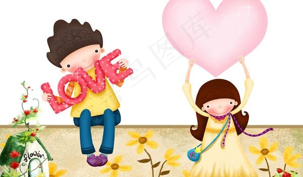 卡通情人节PSD素材