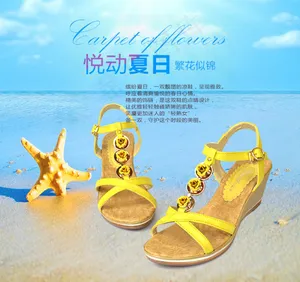 淘宝女鞋海报