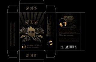 耳机包装平面图图片