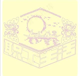 矢量书报刊图图片