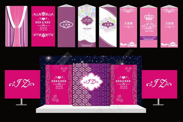 婚礼背景ai矢量模版下载