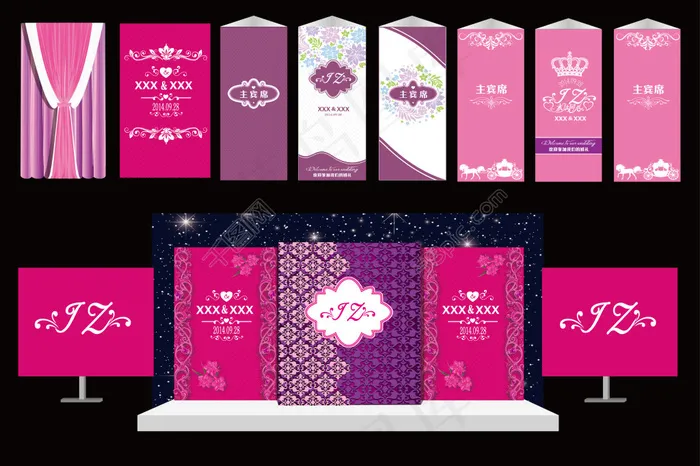 婚礼背景ai矢量模版下载