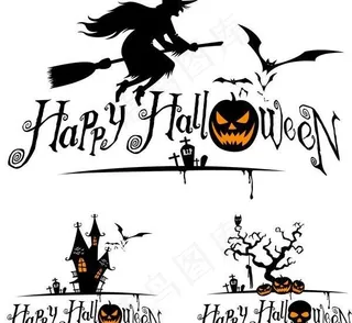 万圣节矢量素材图片