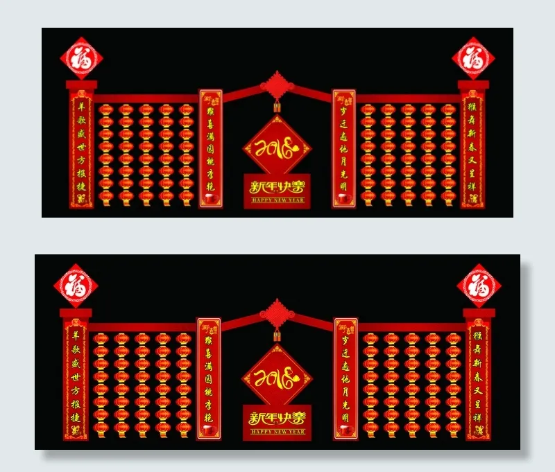 春节造型(10000X2900)cdr矢量模版下载