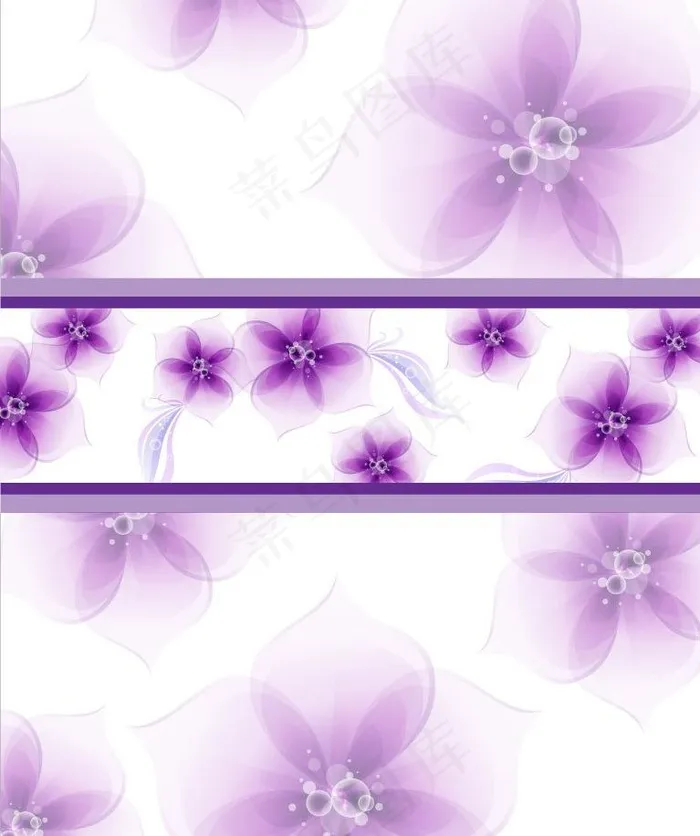 紫色花朵ai矢量模版下载