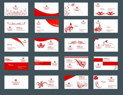红色古典花纹名片卡片设计矢量素材