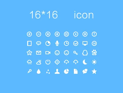 可爱小图标PSD分层素材