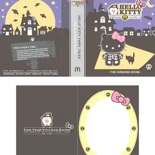 卡通盒子包装图片