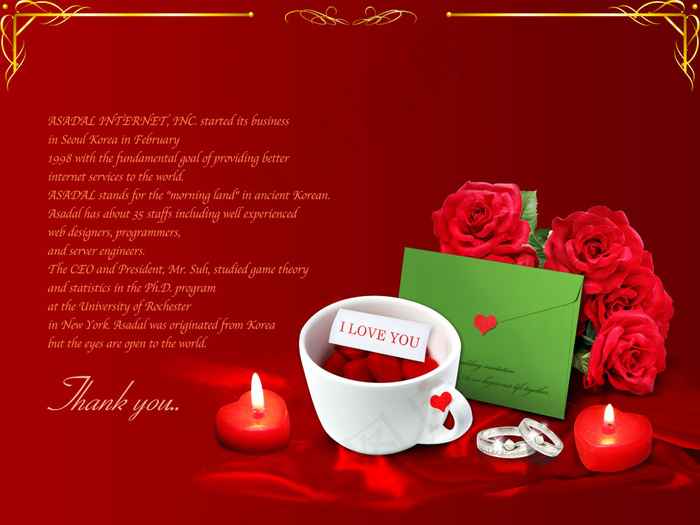 红色温馨情人节贺卡PSD分层