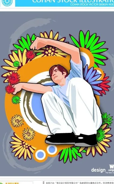 商业插画图片ai矢量模版下载