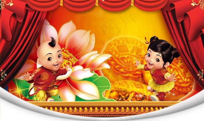 中秋广告 喜庆背景图片(4012X2616(DPI:300))psd模版下载