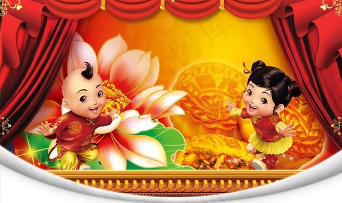 中秋广告 喜庆背景图片(4012X2616(DPI:300))psd模版下载