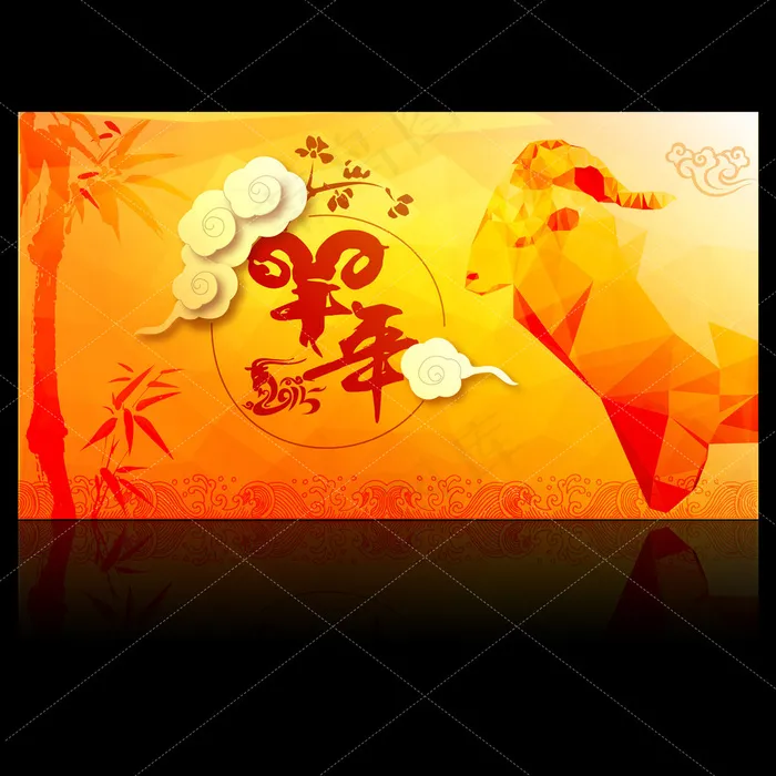 2015新年通用晚会舞台背景图设计ai矢量模版下载