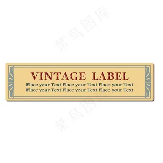 位图 吊牌 花纹 欧式花纹 文字 ...