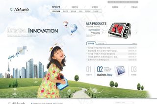 创新科技企业信息网页模板