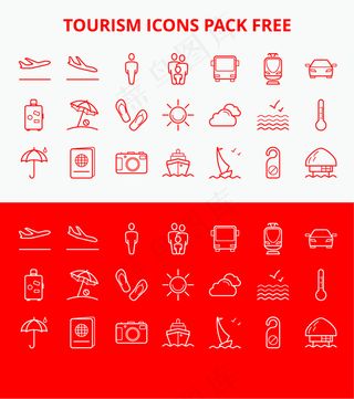 旅游沙滩app图标