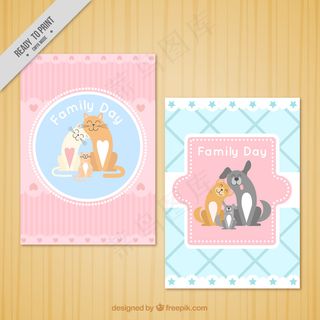 可爱的家庭日卡与宠物