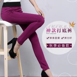 女裤女装直通车素材