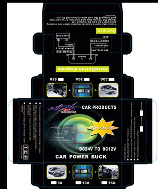 汽车电源降压包装盒