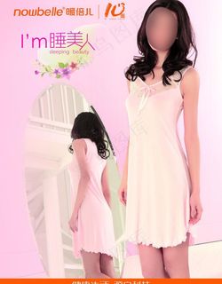 暖倍儿内衣图片