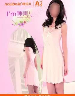 暖倍儿内衣图片