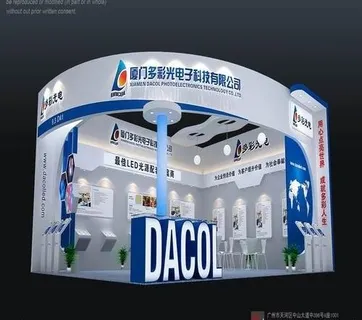 厦门多彩照明展图片 厦门多彩照明展图片