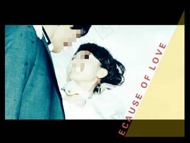 让我们坠入爱河AE模板psd模版下载