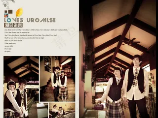 {爱的诺言}跨页婚纱模板