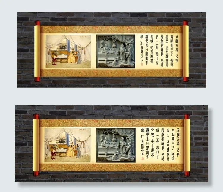 成语故事展板psd模版下载
