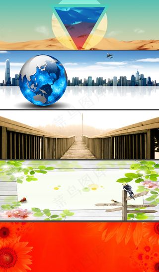 天猫淘宝海报背景图片免费下载