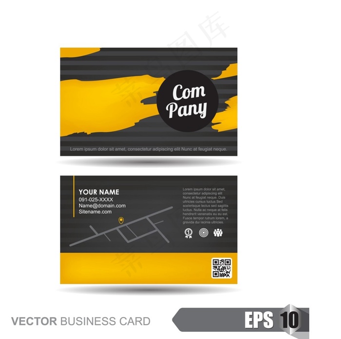 商务名片设计矢量素材