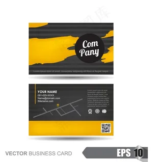 商务名片设计矢量素材