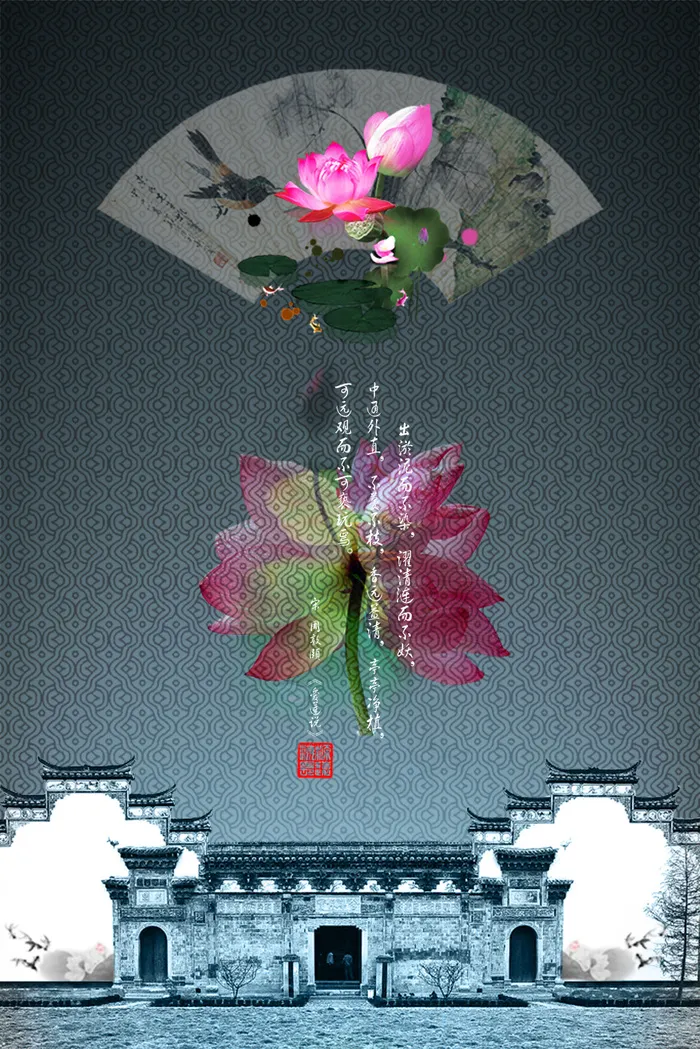 中国古典古厝建筑文化psd分层素材(1897X2844(DPI:200))psd模版下载