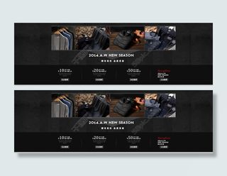 淘宝分类优惠券