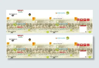 韩国泡菜包装图片