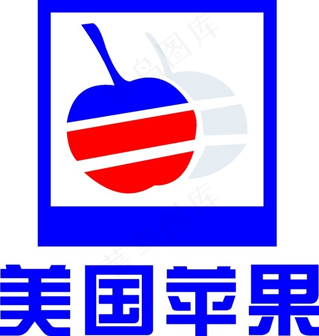 美国苹果logo素材矢量图