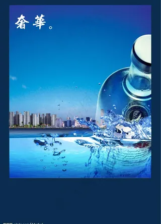 房地产素材图片