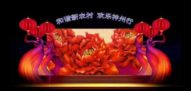 舞台美术效果图图片psd模版下载