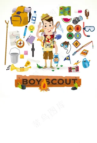 旅游的卡通男人插画