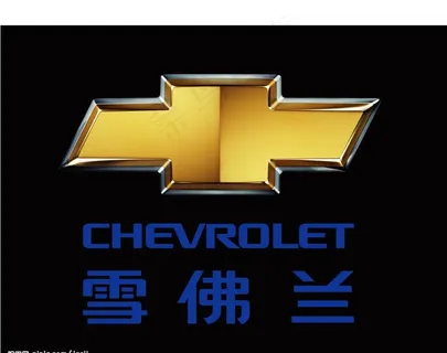 雪佛兰标志