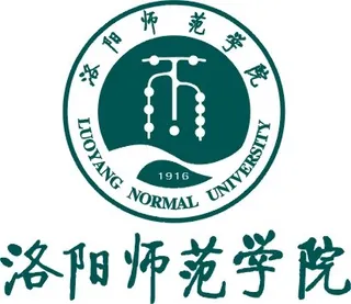 洛阳师范学院标志和毛体字