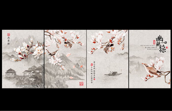 中国风客厅装饰画设计PSD源文件