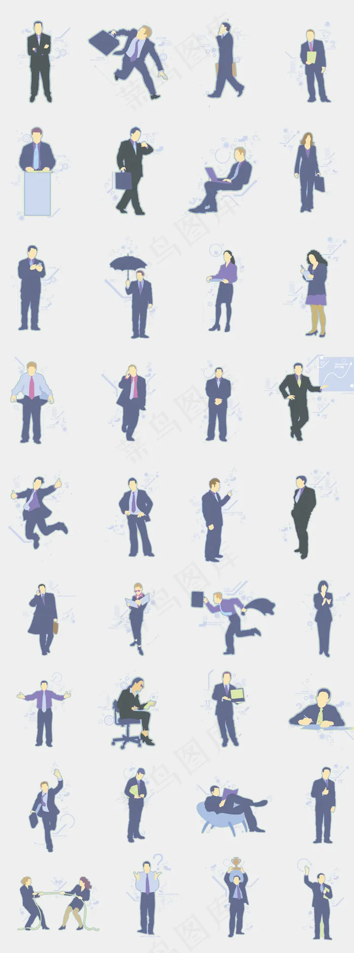 2017欧美职业人物上班族矢量素材