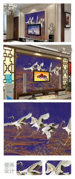 仙鹤延年电视背景墙图片