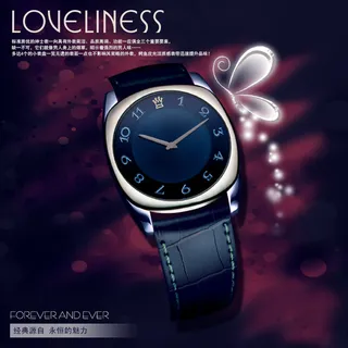 淘宝女士手表海报素材