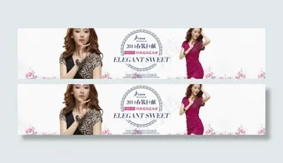 淘宝女装海报图片