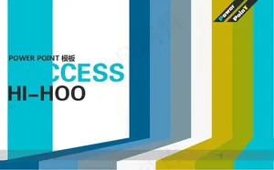 彩色条纹PPT模版(动画)