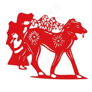 2018狗年新年春节艺术字体设计素...