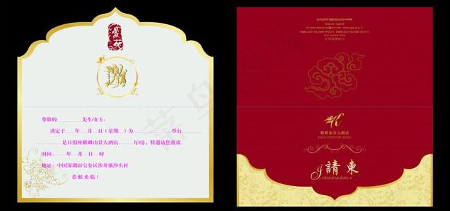 婚宴请柬模板矢量素材cdr矢量模版下载
